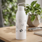 Galen 24 oz Aluminum Bottle